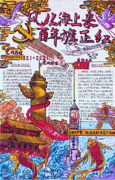hahabet棋牌登录