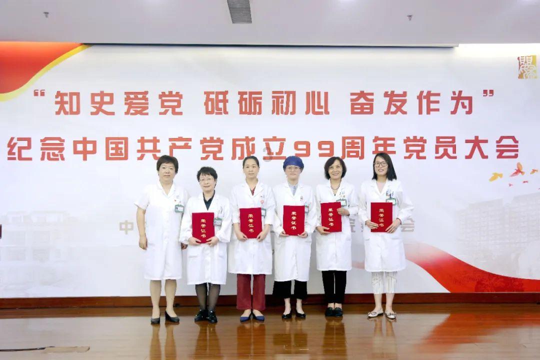 解疑答惑,