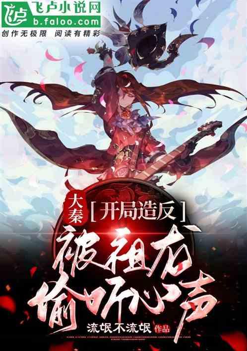 16款大众帕萨特右前停车辅助设备传感器在什么地方